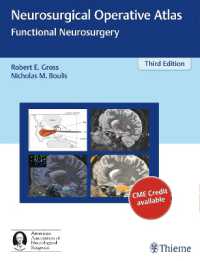 Neurosurgical Operative Atlas : Functional Neurosurgery （3RD）