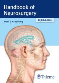 グリーンバーク脳神経外科ハンドブック（第８版）<br>Handbook of Neurosurgery -- Paperback / softback （8 New edit）