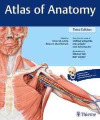 解剖学アトラス（第３版）<br>Atlas of Anatomy （3 PAP/PSC）