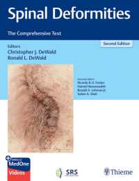 Spinal Deformities : The Comprehensive Text （2ND）