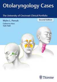 Otolaryngology Cases : The University of Cincinnati Clinical Portfolio （2ND）