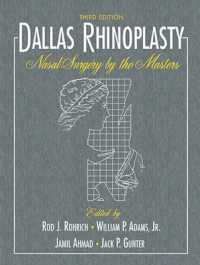Dallas Rhinoplasty : Nasal Surgery by the Masters -- Multiple-component retail product, part(s) enclose （3 ed）