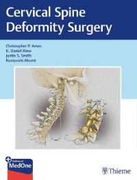 脊柱頚椎部変形症外科<br>Cervical Spine Deformity Surgery