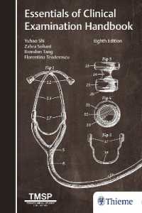 Essentials of Clinical Examination Handbook （8TH）