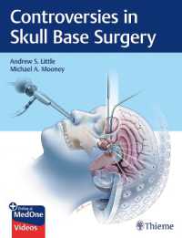 論争から学ぶ頭蓋底外科<br>Controversies in Skull Base Surgery