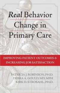Real Behavior Change in Primary Care