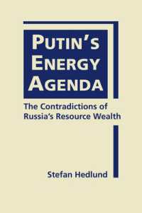 プーチンのエネルギー資源戦略<br>Putin's Energy Agenda : The Contradictions of Russia's Resource Wealth