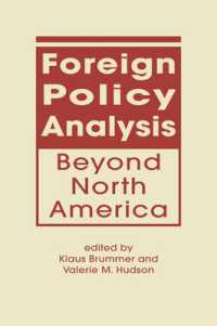 北米を超えた対外政策分析<br>Foreign Policy Analysis Beyond North America