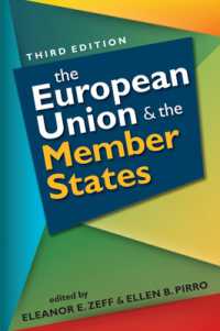 ＥＵと加盟国の相互関係（第３版）<br>European Union and the Member States （3RD）