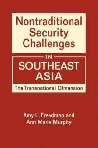 東南アジアの非伝統的安全保障課題<br>Nontraditional Security Challenges in Southeast Asia : The Transnational Dimension