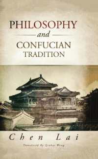 Philosophy and Confucian Tradition