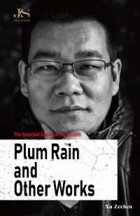 The Selected Stories of Xu Zechen : Plum Rain and Other Works