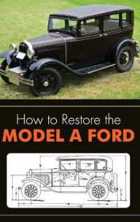 How to Restore the Model a Ford -- Hardback （Reprint ed）