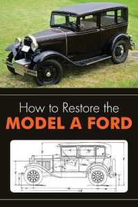How to Restore the Model a Ford -- Paperback / softback