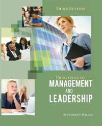 Principles of Management and Leadership （3RD）