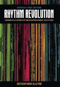 Rhythm Revolution : A Chronological Anthology of American Popular Music - 1960s to 1980s （Revised）