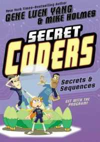 Secret Coders: Secrets & Sequences (Secret Coders)