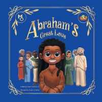 Abraham's Great Love (Melanin Origins All in All") 〈1〉