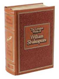 Complete Works of William Shakespeare (Leather-bound Classics) -- Leather / fine binding