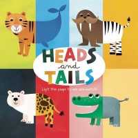 Heads and Tails （LTF BRDBK）