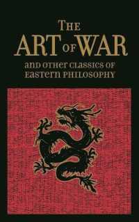 Art of War & Other Classics of Eastern Philosophy (Leather-bound Classics) -- Leather / fine binding