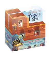 All Aboard the Pirate Ship （BOX PCK HA）