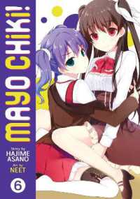 Mayo Chiki! Vol. 6 (Mayo Chiki!)