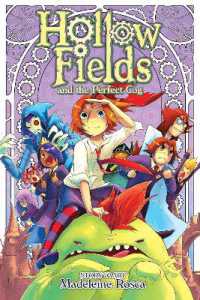 Hollow Fields and the Perfect Cog (Hollow Fields)