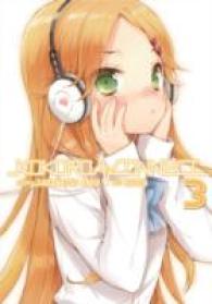 CUTEG／庵田定夏「ココロコネクト」（英訳）Vol. 3<br>Kokoro Connect 3 (Kokoro Connect)