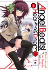 浅見百合子/麻枝准『Angel Beats! Heaven's Door』（英訳）vol.1<br>Angel Beats! Heaven's Door 1 (Angel Beats! Heaven's Door)