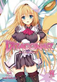 Dragonar Academy Vol. 9 (Dragonar Academy)