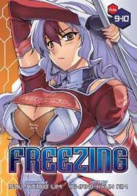 Freezing Vol. 9-10 (Freezing)