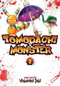 Tomodachi x Monster Vol. 2 (Tomodachi x Monster)