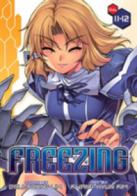 Freezing 11-12 (Freezing)
