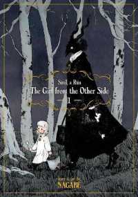 ながべ『とつくにの少女』（英訳）Vol.1<br>The Girl from the Other Side: Siuil, a Run Vol. 1 (The Girl from the Other Side: Siuil, a Run)