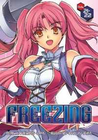 Freezing Vol. 21-22 (Freezing) -- Paperback / softback
