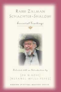 Rabbi Zalman Schachter-Shalomi : Essential Teachings