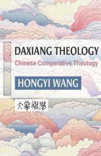 Daxiang Theology