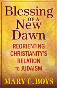 Blessing of a New Dawn