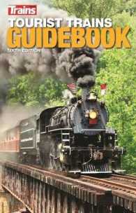 Tourist Trains Guidebook （6TH）