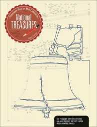 National Treasures : A Premium Dot-to-dot Collection （CLR CSM PR）