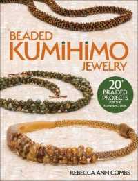 Beaded Kumihimo Jewelry