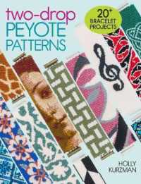 Two-Drop Peyote Patterns