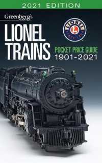 Greenberg's Lionel Trains Pocket Price Guide 2021 : 1901-2021 (Greenberg's Pocket Price Guide Lionel Trains) （POC）