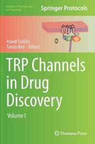 TRP Channels in Drug Discovery (Methods in Pharmacology and Toxicology)
