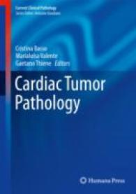 Cardiac Tumor Pathology (Current Clinical Pathology)