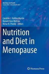 Nutrition and Diet in Menopause (Nutrition and Health) （2013）