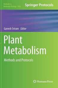 Plant Metabolism : Methods and Protocols (Methods in Molecular Biology)