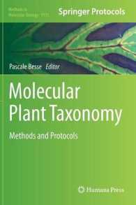 Molecular Plant Taxonomy : Methods and Protocols (Methods in Molecular Biology) （2014）