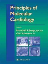 Principles of Molecular Cardiology (Contemporary Cardiology) （2005）